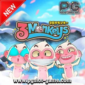 เกมสล็อต-Three-Monkeys-530x530-min