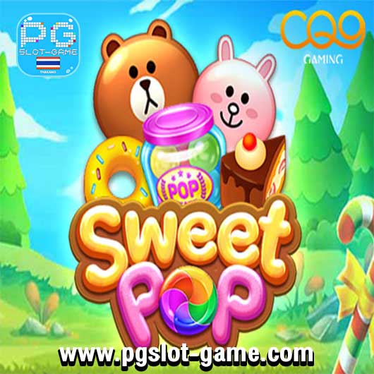 Sweet POP ทดลองเล่นสล็อต CQ9 banner