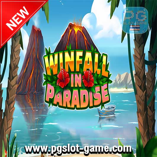 Winfall in Paradise ทดลองเล่นสล็อต yggdrasil Gaming slot demo เล่นฟรี เครดิตฟรี สมัครรับโบนัส100%