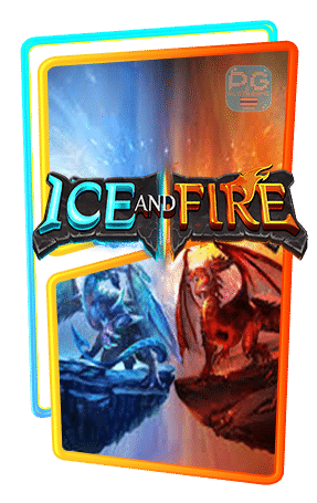 Ice-and-Fire-สล็อตค่าย-yggdrasil-ทดลองเล่นฟรี