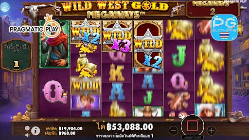 Wild West Gold Megaways ซื้อฟรีสปินฟีเจอร์ Buy Free Spins Feature