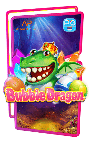 Bubble-Dragon-ทดลองเล่นฟรี-ค่าย-advantplay