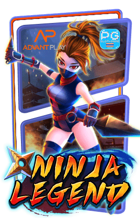 ทดลองเล่น Ninja Legend สล็อตค่าย Advantplay Slot Demo ฟรีสปิน Multiplier Big Win ตัวคูณ