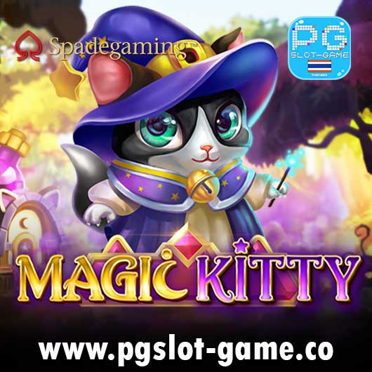 Magic-Kitty-สล็อตค่าย-spade-gaming-ทดลองเล่นสล็อตฟรี