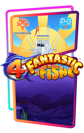 4-Fantastic-Fish-ทดลองเล่นฟรี-ค่าย-YG-SLOT