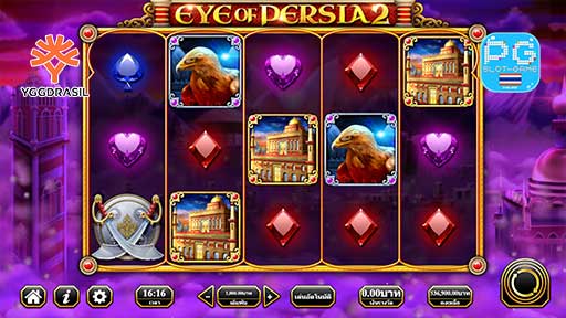 Eye-of-Persia-2-slot