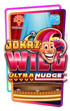 Jokrz-Wild-UltraNudge-ทดลองเล่นฟรี-ค่าย-YG-SLOT-min