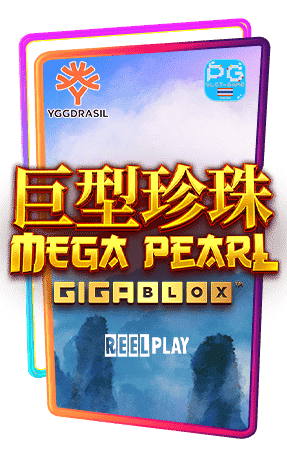 Mega-Pearl-Gigablox-ทดลองเล่นฟรี-ค่าย-yggdrasil-min