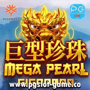 Mega-Pearl-Gigablox-สล็อตค่าย-yggdrasil-ทดลองเล่นสล็อตฟรี-min