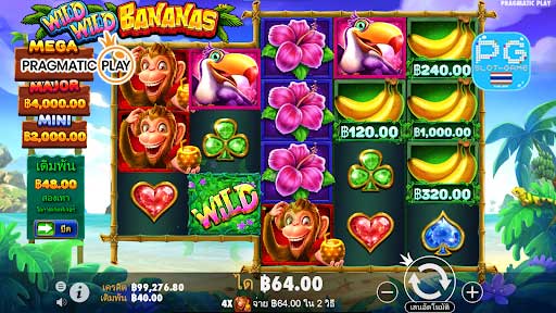 Wild Wild Bananas ซื้อฟีเจอร์ฟรีสปินเกม Buy Feature