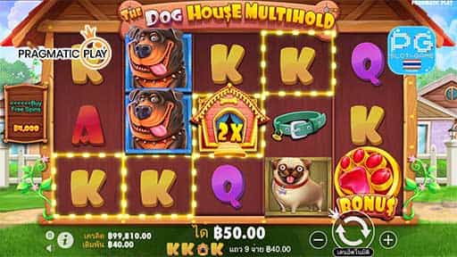 The-Dog-House-Multihold-Slot-min