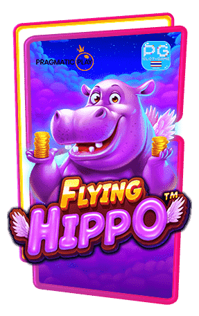 Flying-Hippo-ทดลองเล่นฟรี-Pragmatic-Play-เกมใหม่-2023-min