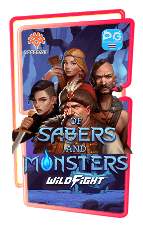 Of-Sabers-and-Monsters-ทดลองเล่นสล็อตฟรี-ค่าย-yggdrasil-เกมใหม่-min