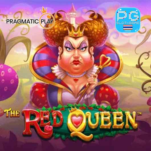 The Red Queen ทดลองเล่นสล็อต Pragmatic Play เกมแตกบ่อย