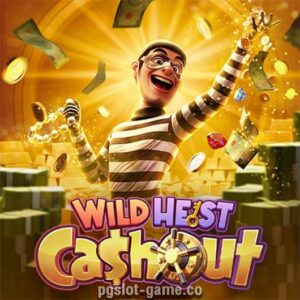 ปกเกม-Wild-Heist-Cashout