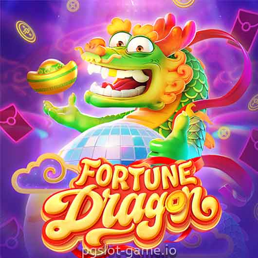 Fortune Dragon ทดลองเล่นสล็อต PG SLOT เกมยอดนิยม