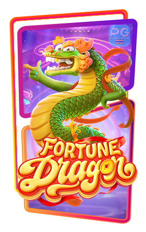 Fortune Dragon