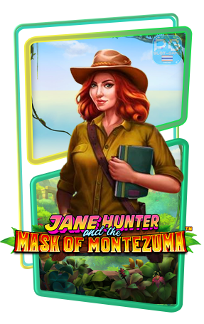 Jane Hunter and the Mask of Montezuma