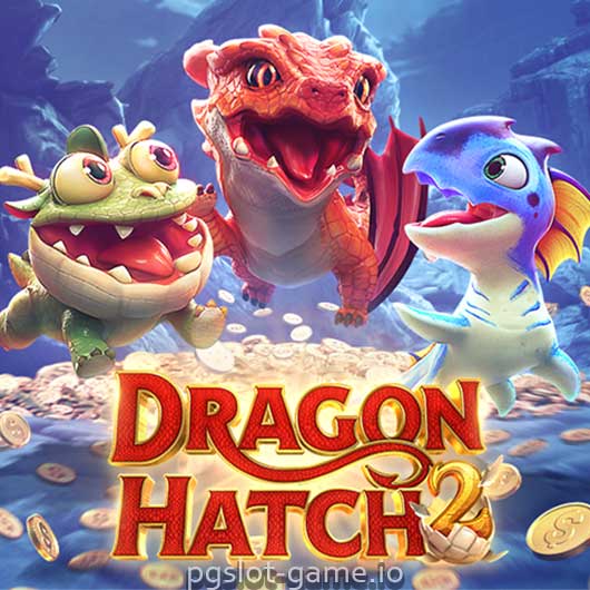 ปกเกม-Dragon-Hatch-2