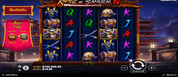 Demo-Rise-of-Samurai-4-ทดลองเล่นสล็อต-ค่าย-Pragmatic-Play