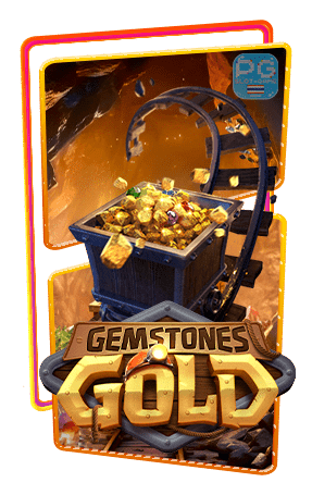 Gemstones-Gold-ทดลองเล่นสล็อต-ค่าย-Pg-Slot-2024