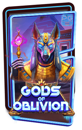 Icon-Gods-of-Oblivion-ทดลองเล่นสล็อต-ค่าย-Pragmatic-Play-2024