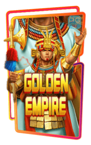 Icon-Golden-Empire-ทดลองเล่นสล็อตฟรี-ค่าย-Jili-Slot-เว็บตรง-ไม่ผ่านเอเย่นต์