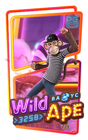 Icon-Wild-Ape-#3258-ทดลองเล่นสล็อต-ค่าย-Pg-Slot